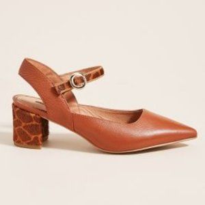 Anthropologie Matiko Giraffe Slingback Heels